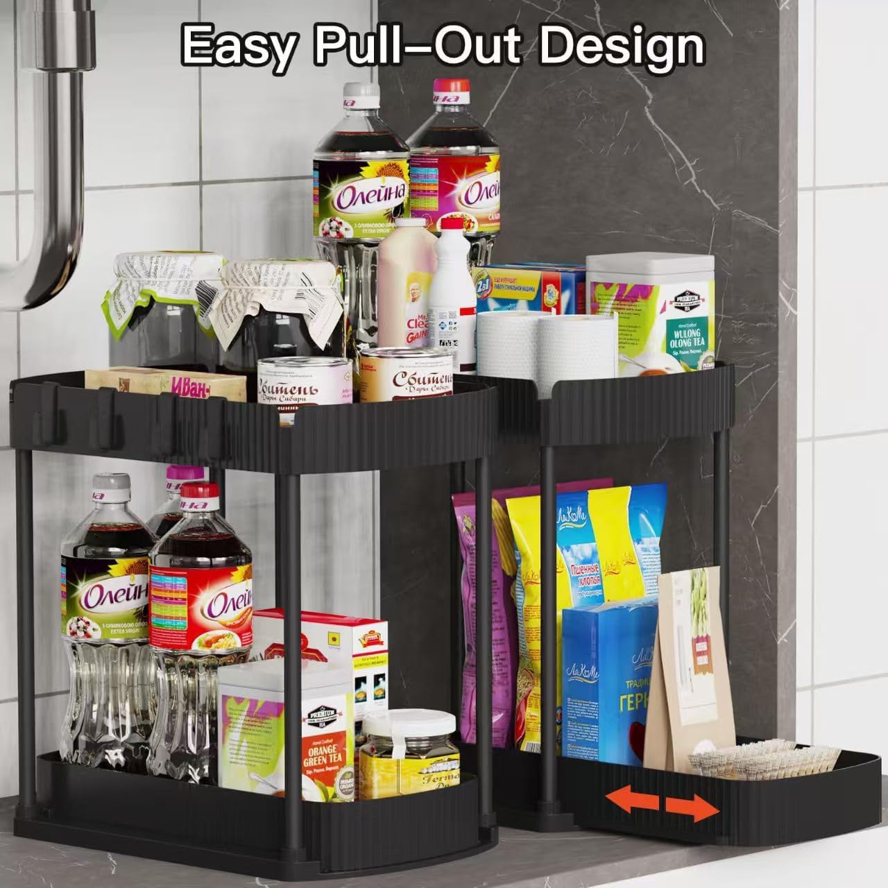 Multi-Purpose Pull-Out Storage Organizers, Under Sink & Cabinet Storage, 12.8 Inch, White (黑色)
