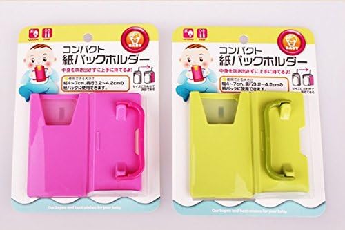 Adjustable Milk Carton Holder, Anti Overflow Milk Carton Cup Holder, for Teaching Child How to Drink a or Milk Carton