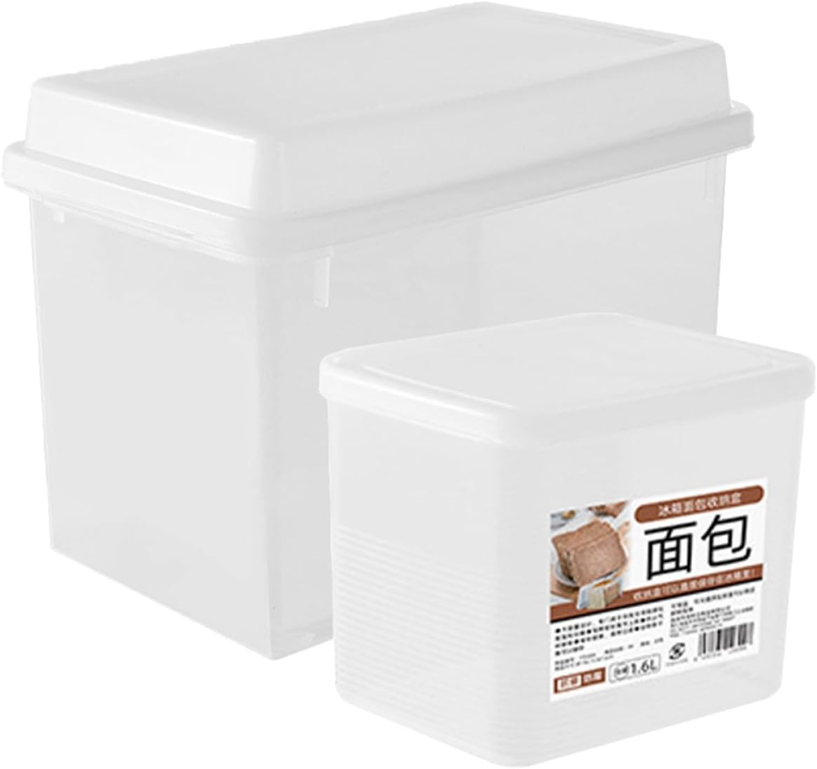 2pcs Transparent Bread Storage Box with Lid Countertop Bread Bin for Kitchen and Cheese Holder Smooth Rounded Edges Food Storage Organizer