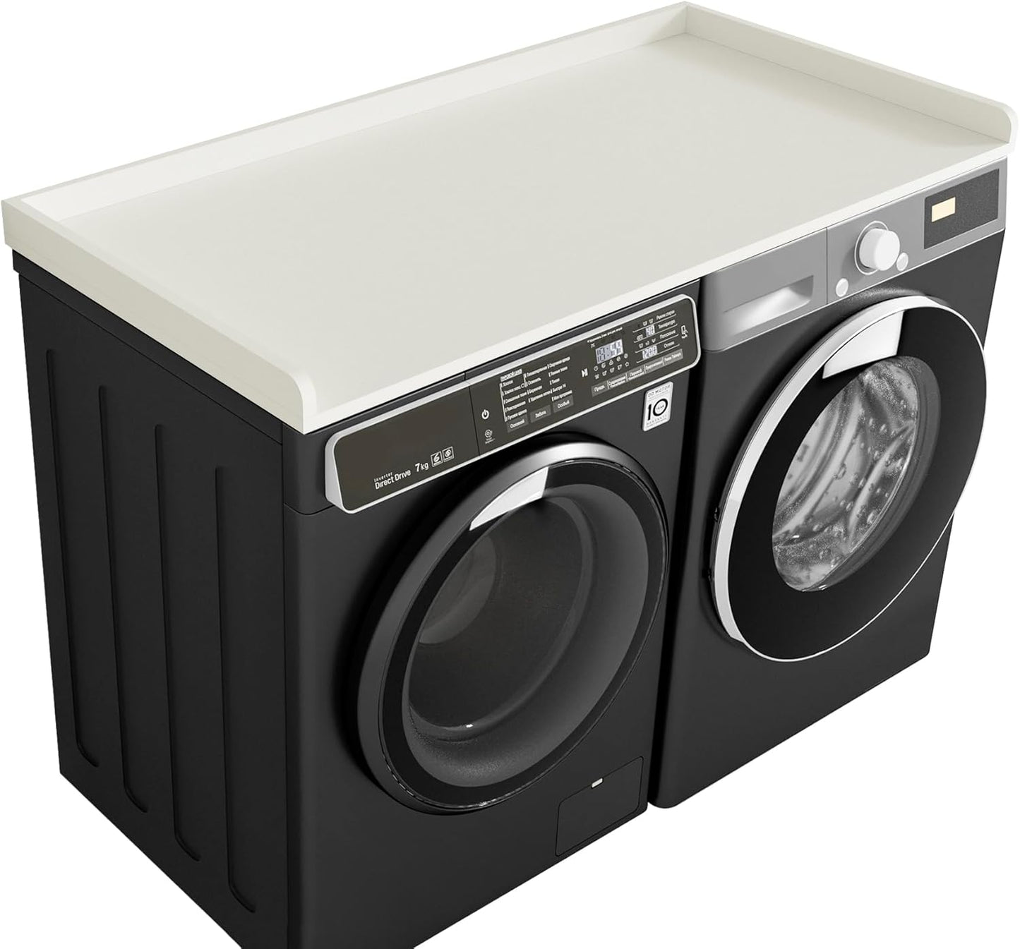 Kaboon Washer Dryer Countertop, Melamine Countertop with Edge Rails - 27.5" Depth x 54" Width Laundry Room Organization, White