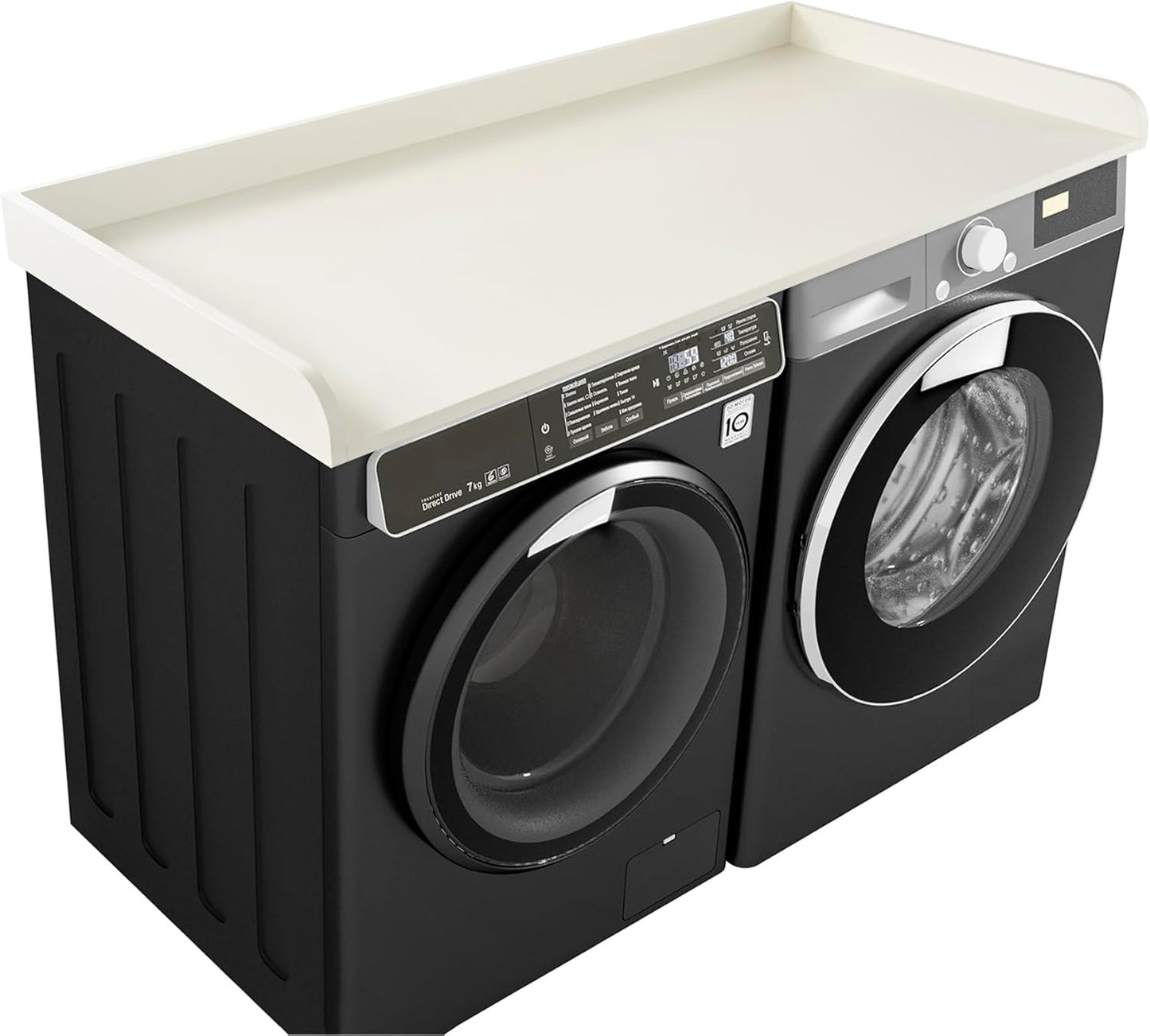 Kaboon Washer Dryer Countertop 58" x 28" Extra Large Version, Melamine Countertop with 3.5" Edge Rails, Laundry Room Organization, White