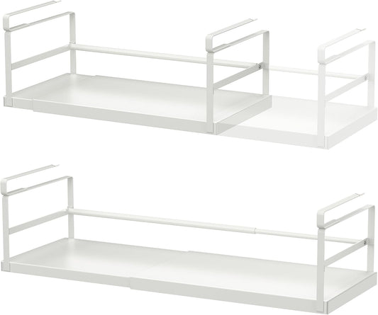 Finnhomy 2 Pack Under Cabinet Organizer, Pantry Organizers and Storage, Under Shelf Basket, Pantry Organization, Expand between16.14”-24.8”, Light Gray
