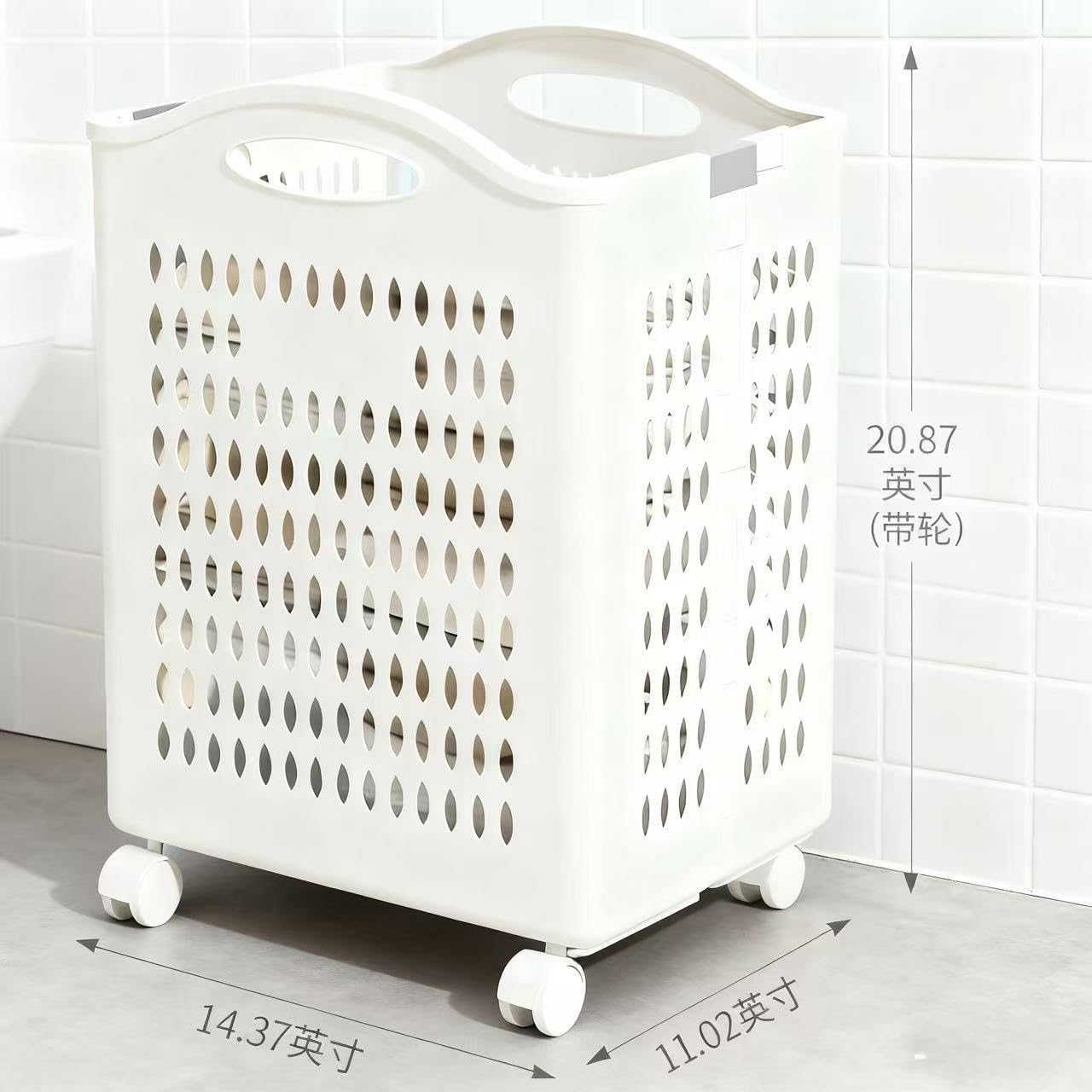 Rolling Laundry Hamper with Wheels White Plastic Storage Bin with Handles, 14W×11D×21H Large Capacity for Small Spaces, Bedroom & Bathroom