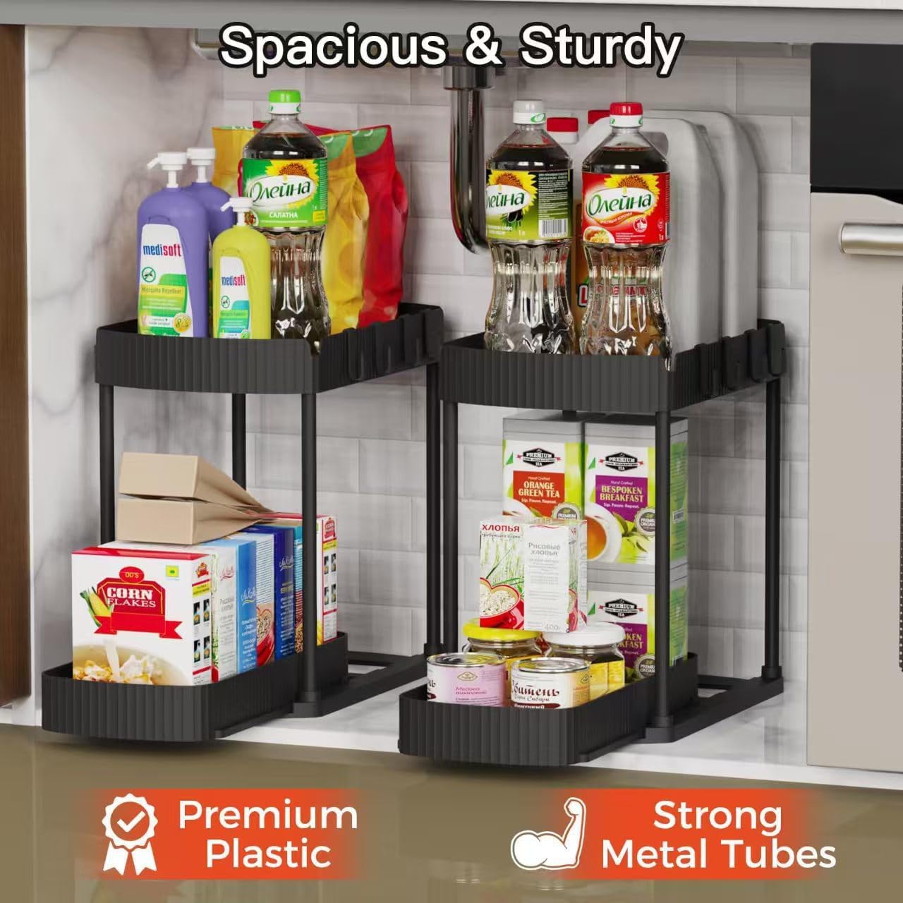Multi-Purpose Pull-Out Storage Organizers, Under Sink & Cabinet Storage, 12.8 Inch, White (黑色)