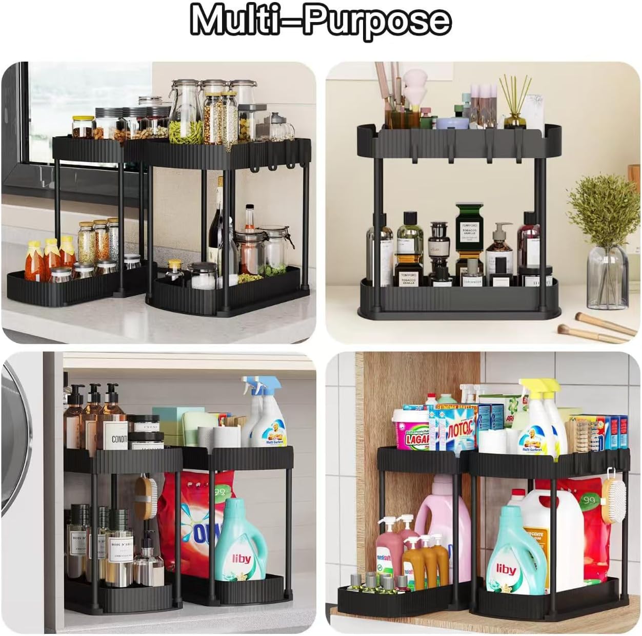 Multi-Purpose Pull-Out Storage Organizers, Under Sink & Cabinet Storage, 12.8 Inch, White (黑色)