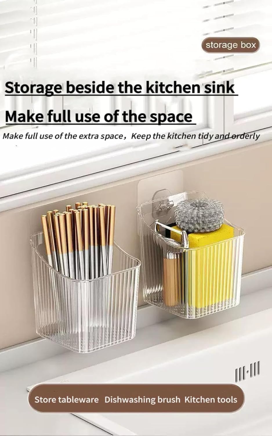 6Pack Wall Mount Organizer, Adhesive Cabinet Door Storage Bins, Clear Makeup Containers, Stackable Organizer Basket for Kitchen, Bathroom, Cabinet, Pantry, Office，Refrigerator Small Items storage