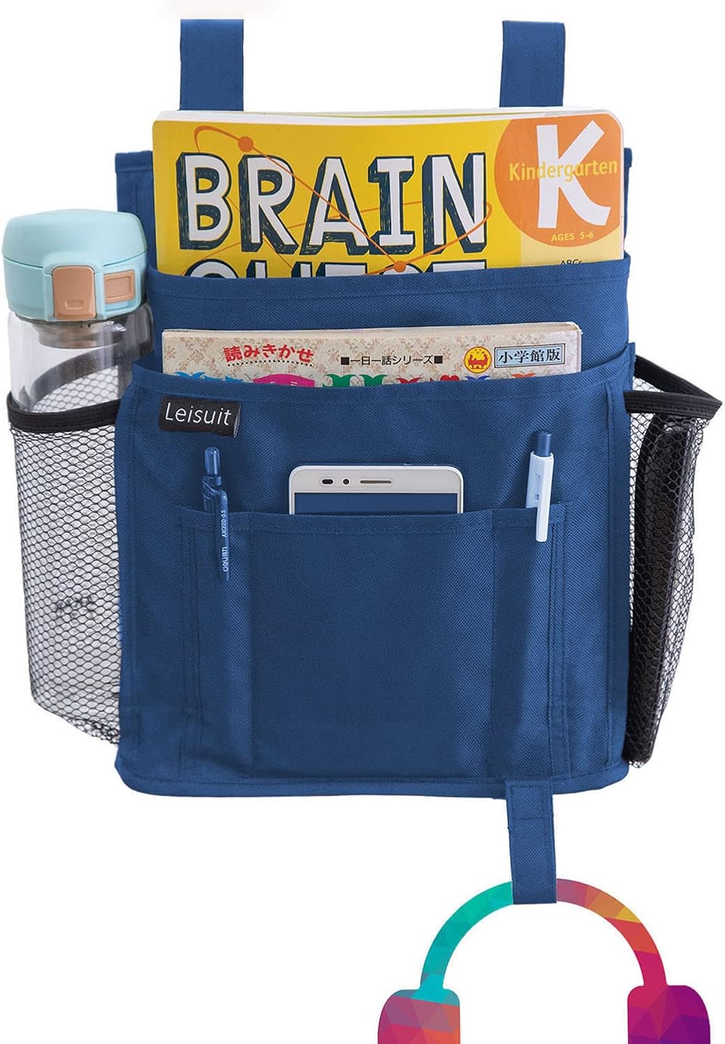 LEISUIT Hanging Storage Bag Bedside Organizer, Bunk Bed Organizer, 7 Pockets, Blue
