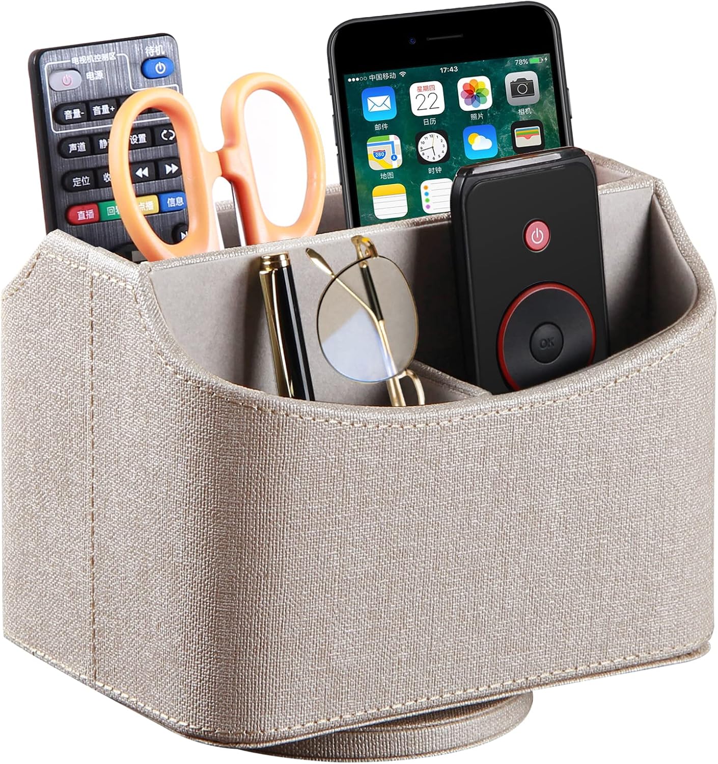 PUSU Leather 360°Rotatable Remote Control Holder,Nightstand TV Remote Caddy,Office Supplies Desktop Organizer,Spinning Storage Box for Pen,Mail,Phone,DVD, Blu-Ray, Media Player, Heater Controllers